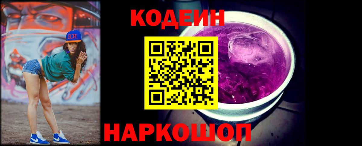 MDMA  МЕТАМФЕТАМИН  Учалы  МЕФ кристаллы  Бошки Шишки  Вход с VPN 