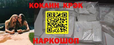 меф VHQ Можга
