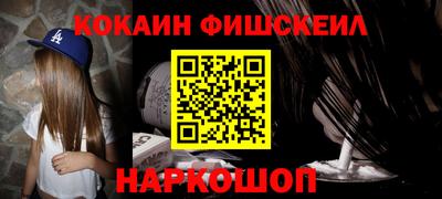 ALPHA-PVP Моздок