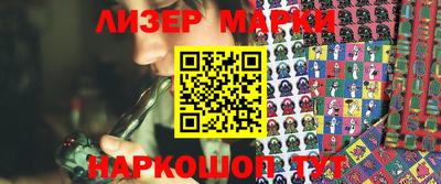меф VHQ Можга