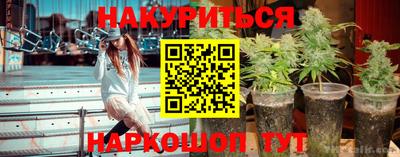 ALPHA-PVP Моздок