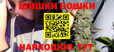 меф VHQ Можга