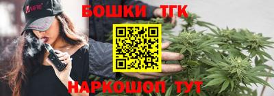дурь Можайск