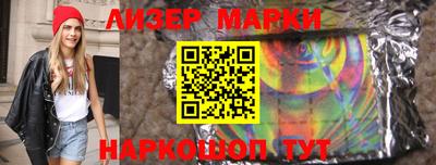 меф VHQ Можга