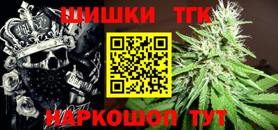 ALPHA-PVP Моздок