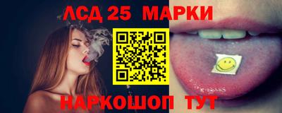 дурь Можайск