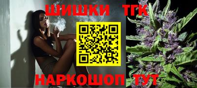 ALPHA-PVP Моздок