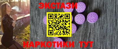 меф VHQ Можга