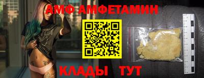 дурь Можайск