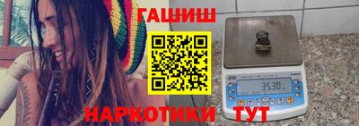 ALPHA-PVP Моздок