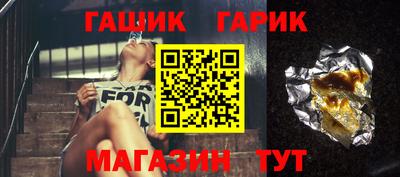 меф VHQ Можга