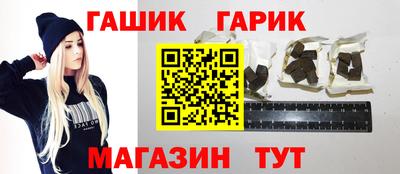 ALPHA-PVP Моздок