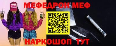 дурь Можайск
